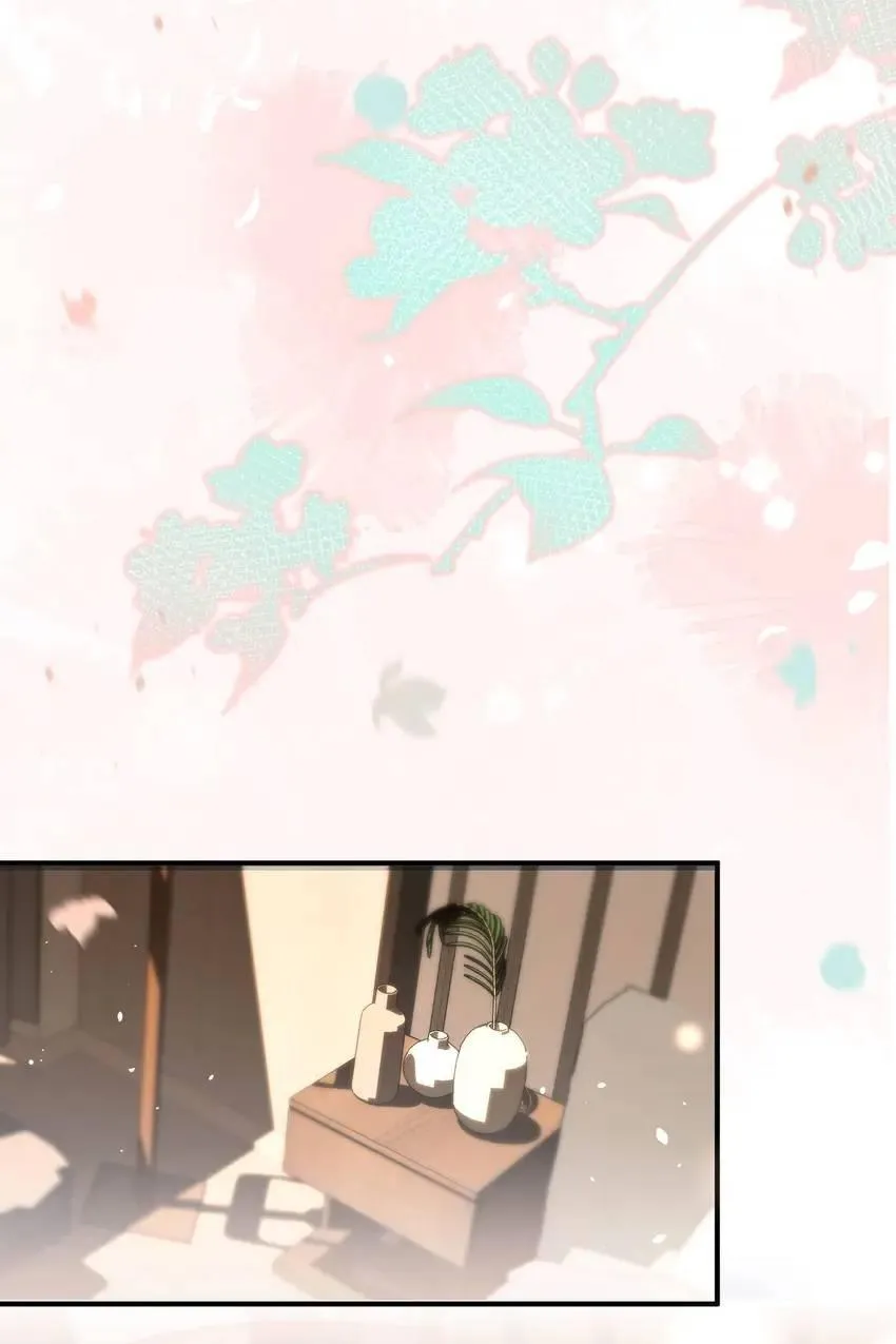 My Babe Chapter 13 page 35 - 