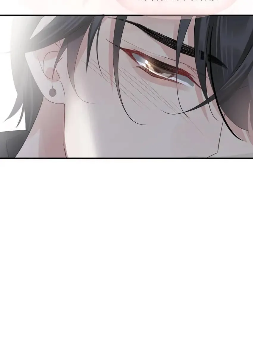 My Babe Chapter 13 page 38 - 