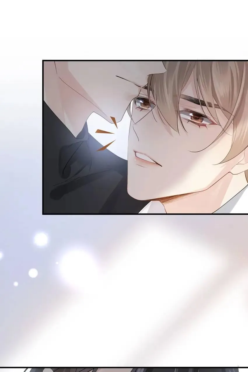My Babe Chapter 13 page 39 - 