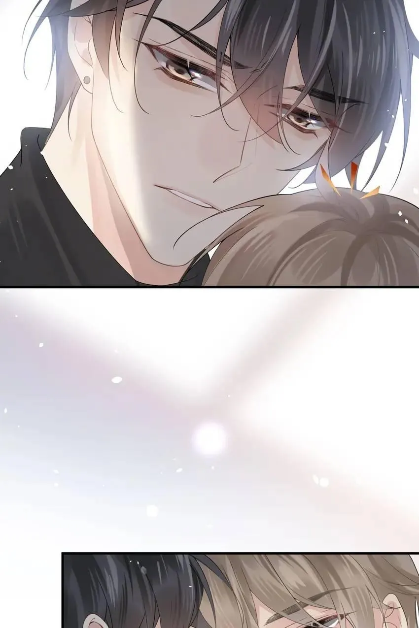 My Babe Chapter 13 page 40 - 