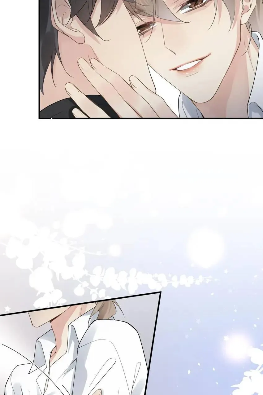 My Babe Chapter 13 page 41 - 