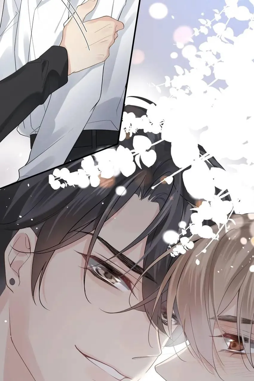 My Babe Chapter 13 page 42 - 
