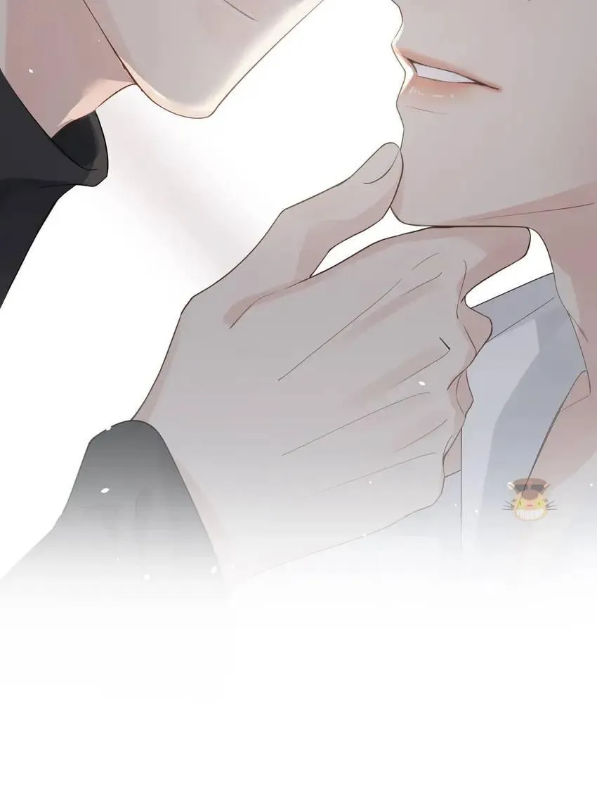 My Babe Chapter 13 page 43 - 
