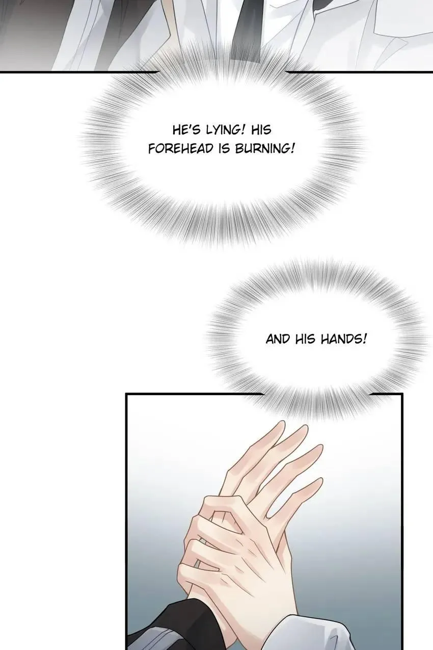 My Babe Chapter 13 page 6 - 