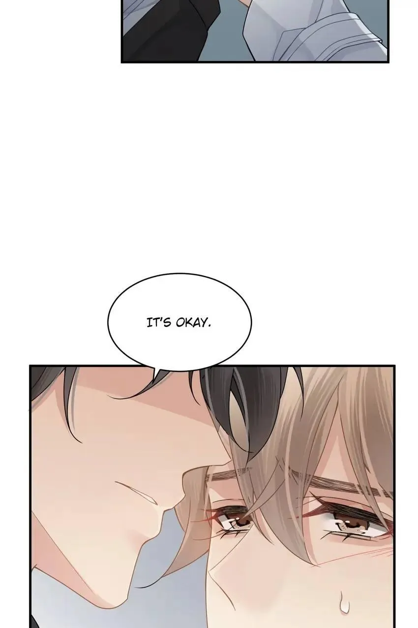 My Babe Chapter 13 page 7 - 