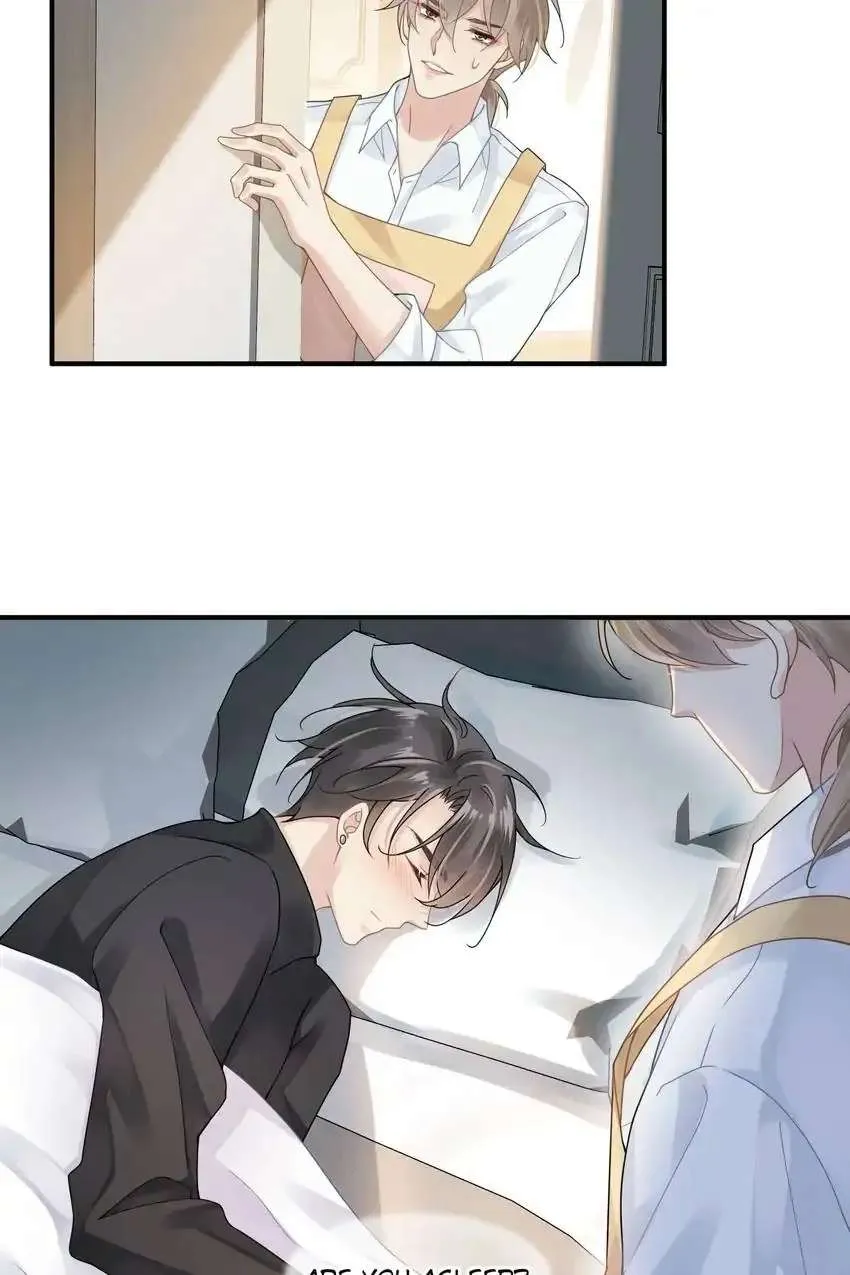 My Babe Chapter 14 page 20 - 
