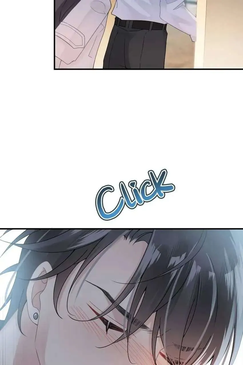 My Babe Chapter 14 page 24 - 