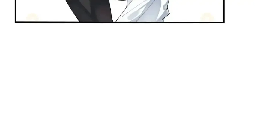 My Babe Chapter 14 page 4 - 