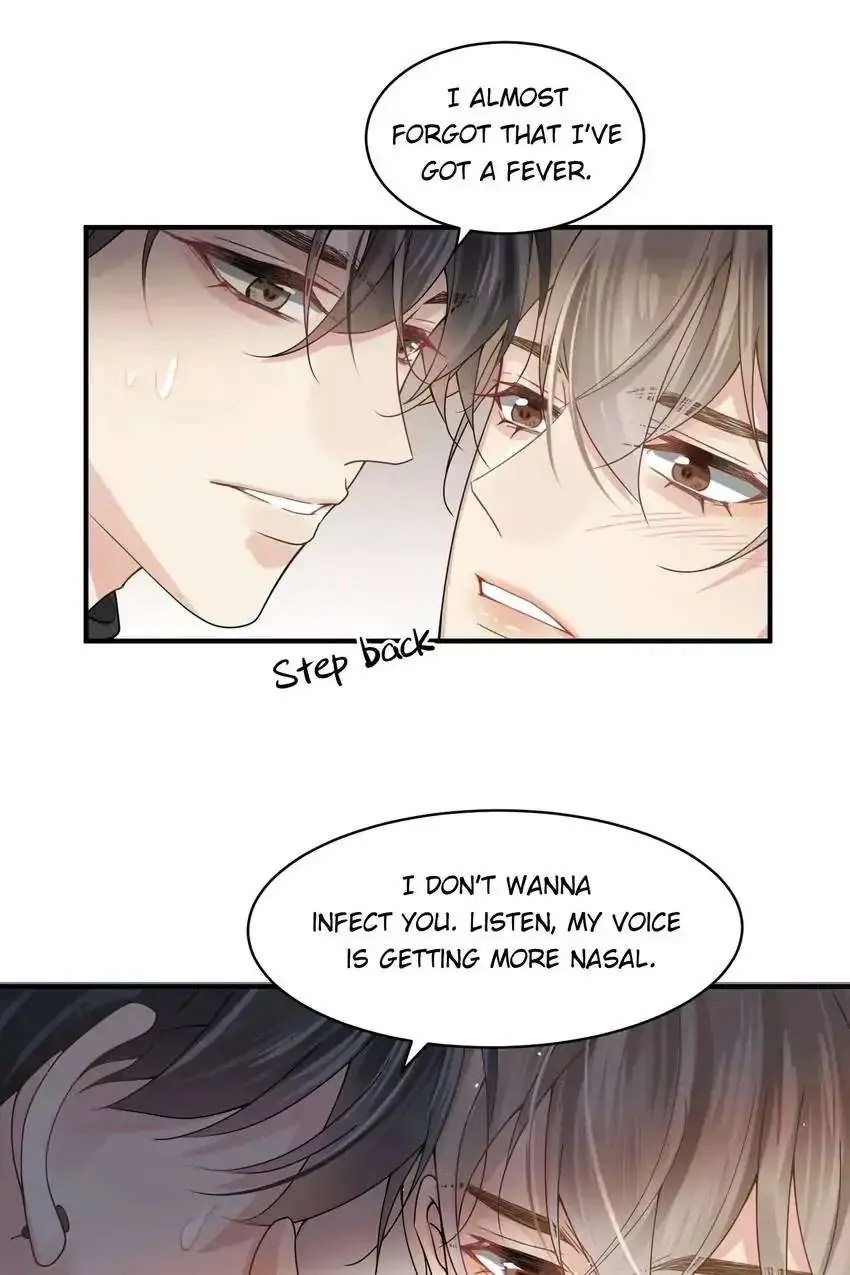 My Babe Chapter 14 page 5 - 