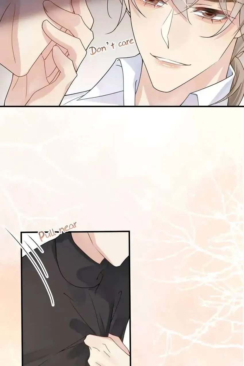 My Babe Chapter 14 page 6 - 