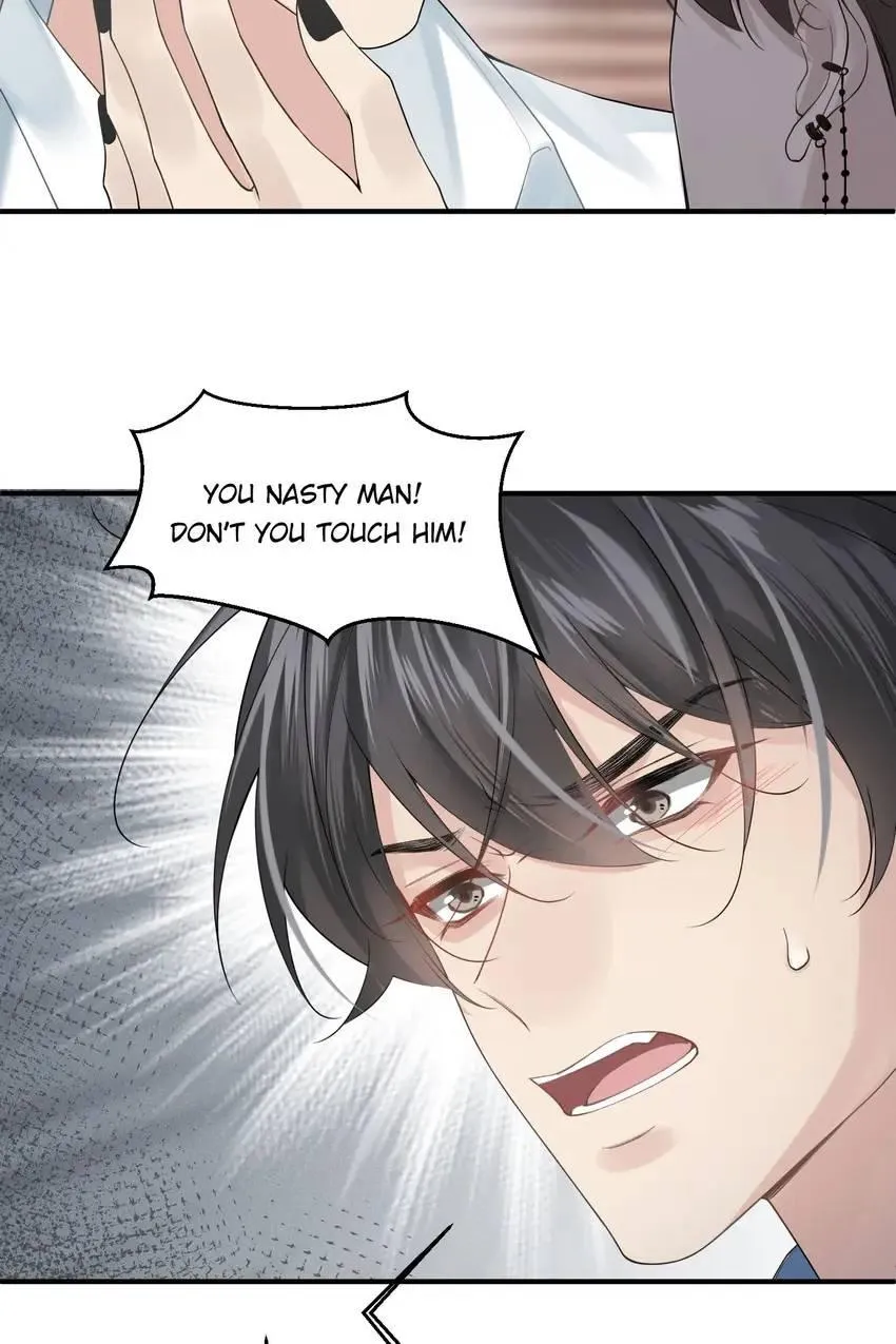My Babe Chapter 15 page 21 - 