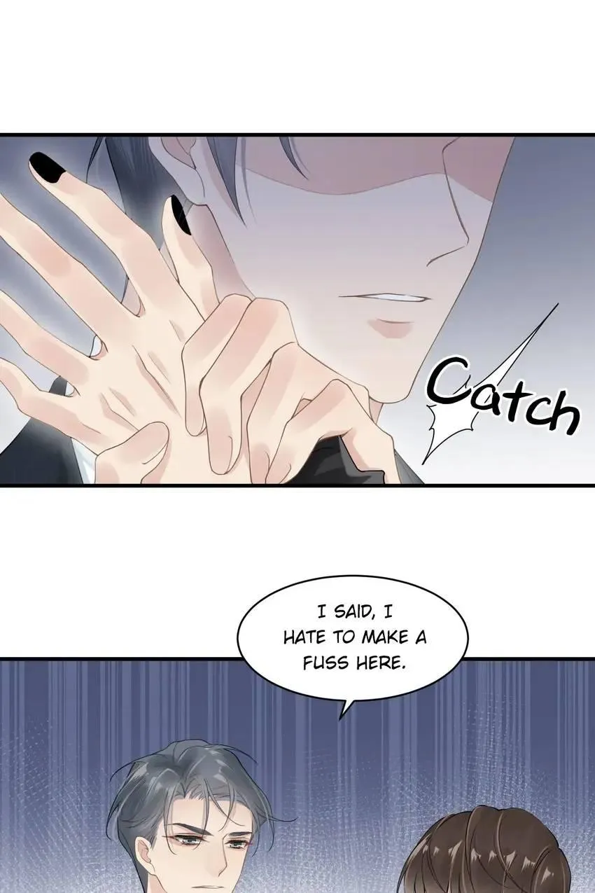 My Babe Chapter 15 page 23 - 