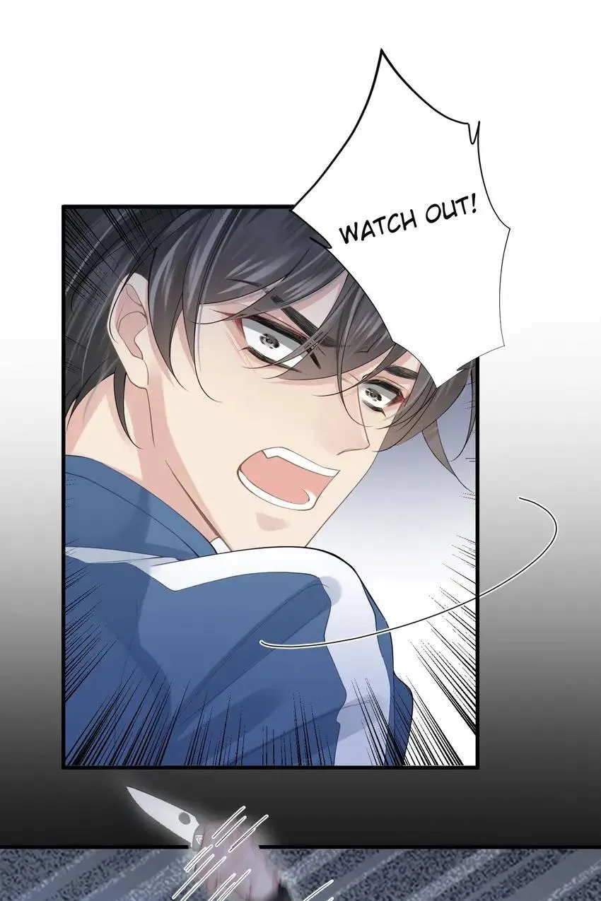 My Babe Chapter 15 page 31 - 