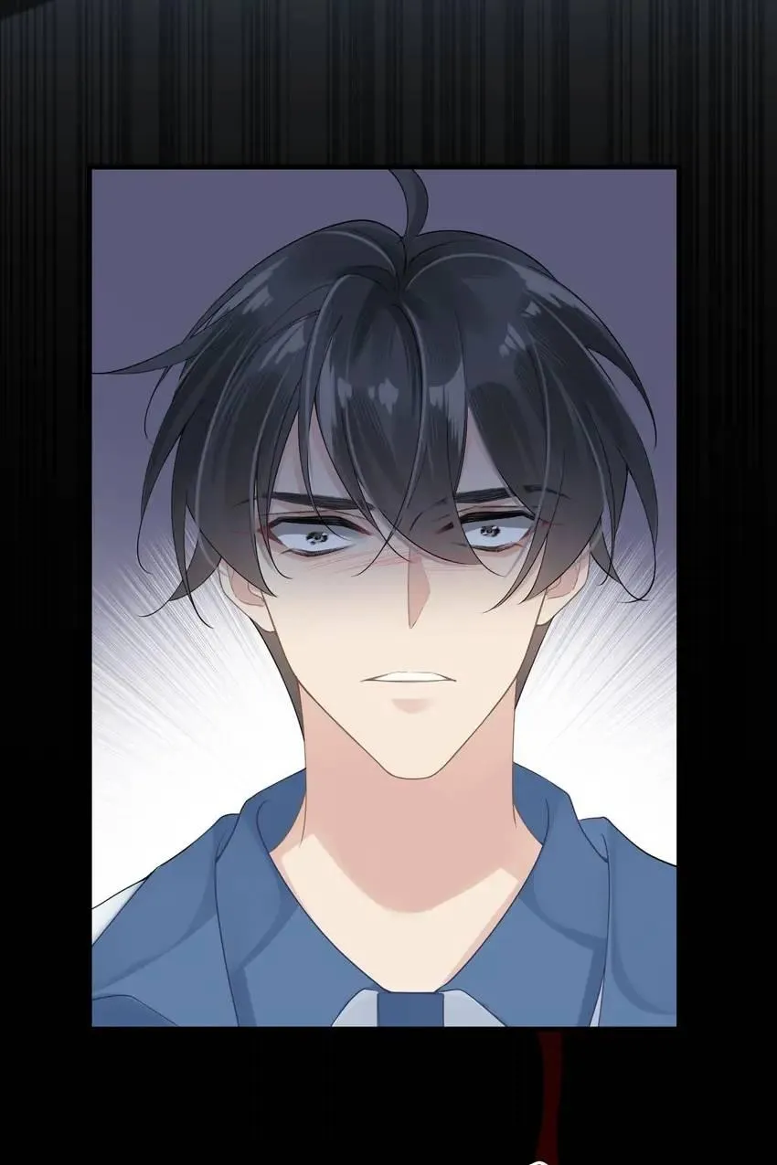 My Babe Chapter 15 page 36 - 