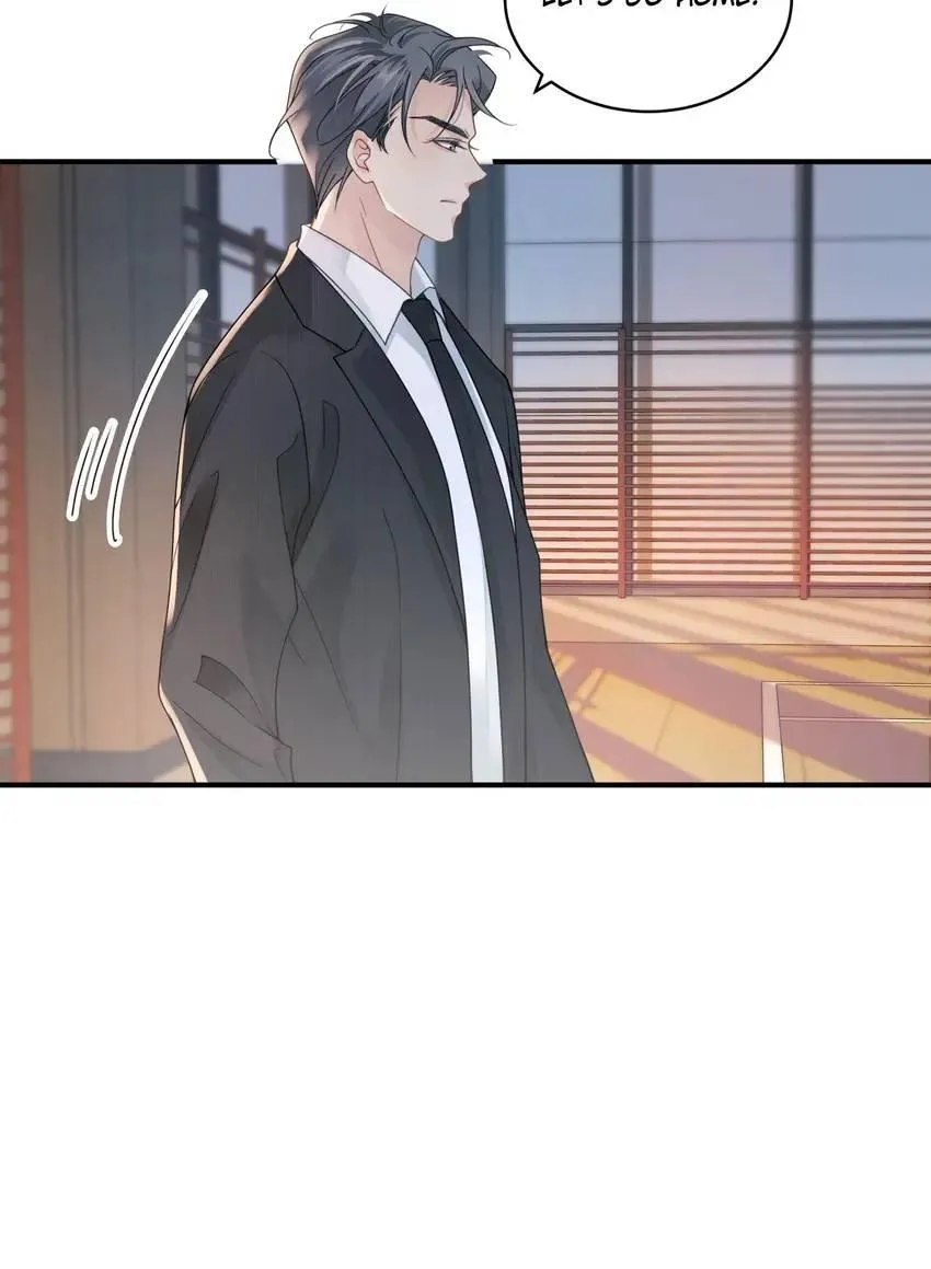 My Babe Chapter 15 page 8 - 