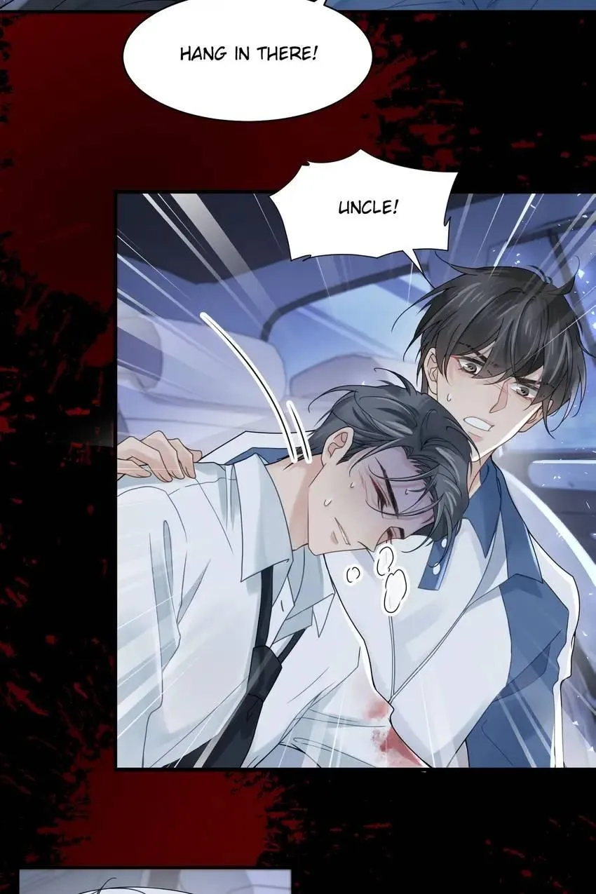 My Babe Chapter 16 page 11 - 