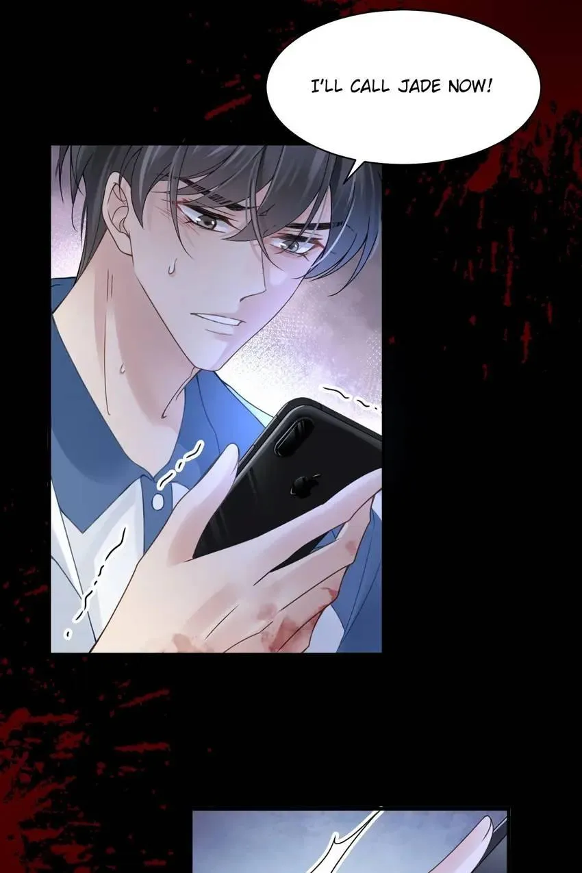 My Babe Chapter 16 page 13 - 