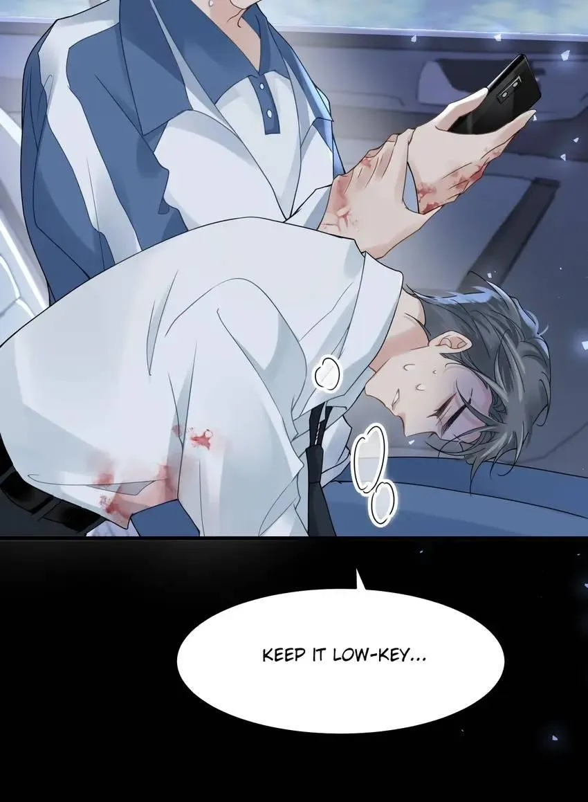 My Babe Chapter 16 page 15 - 