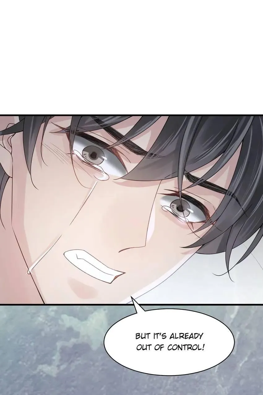 My Babe Chapter 16 page 16 - 
