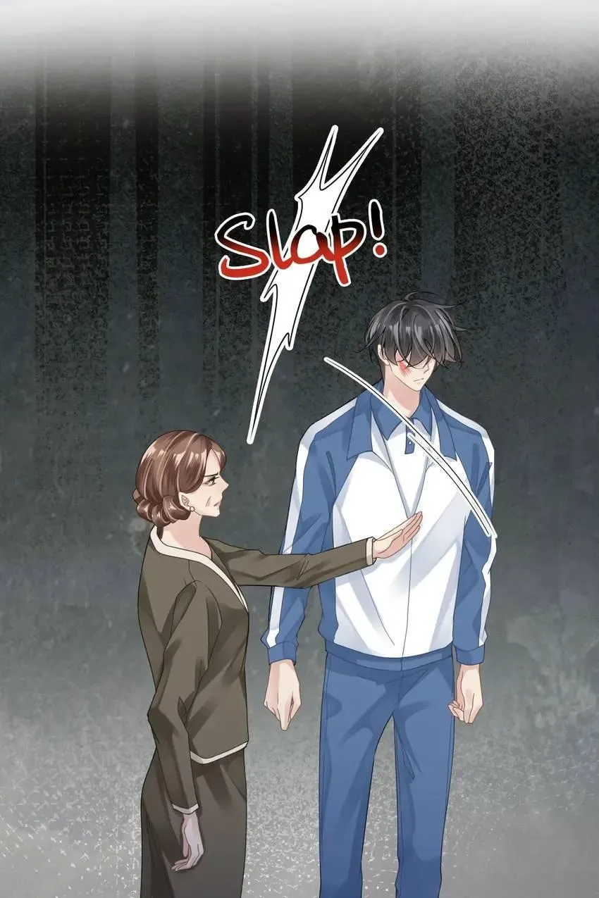 My Babe Chapter 16 page 23 - 