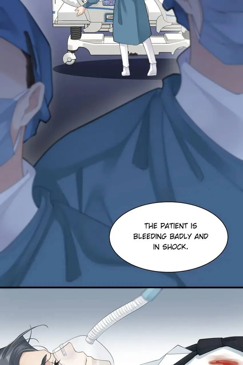 My Babe Chapter 16 page 33 - 
