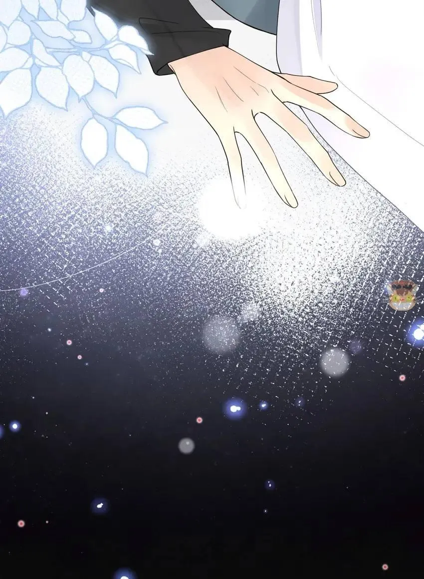 My Babe Chapter 16 page 49 - 