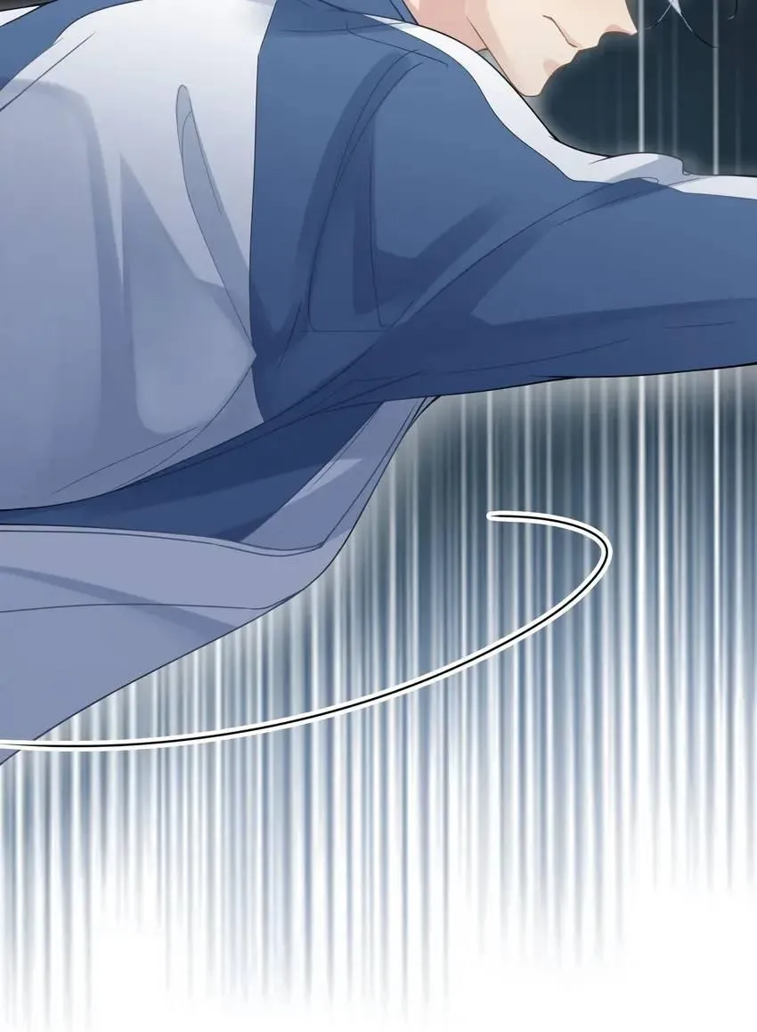 My Babe Chapter 16 page 8 - 