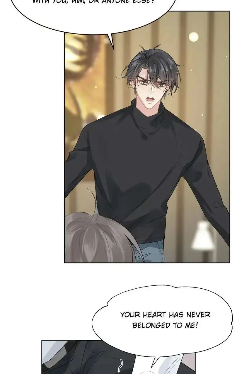 My Babe Chapter 17 page 19 - 
