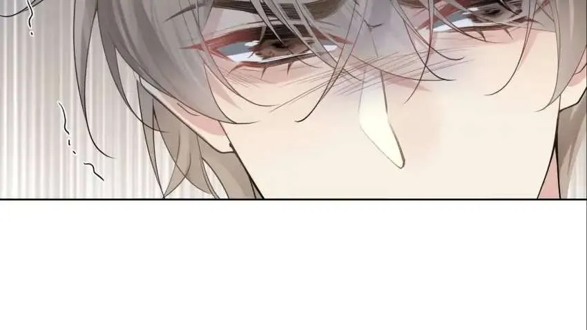 My Babe Chapter 17 page 22 - 