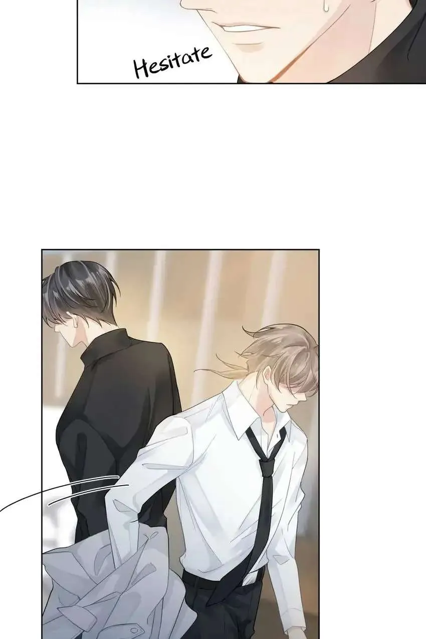 My Babe Chapter 17 page 25 - 