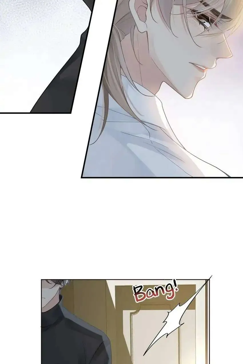 My Babe Chapter 17 page 27 - 