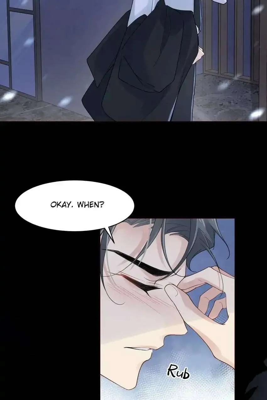 My Babe Chapter 17 page 35 - 