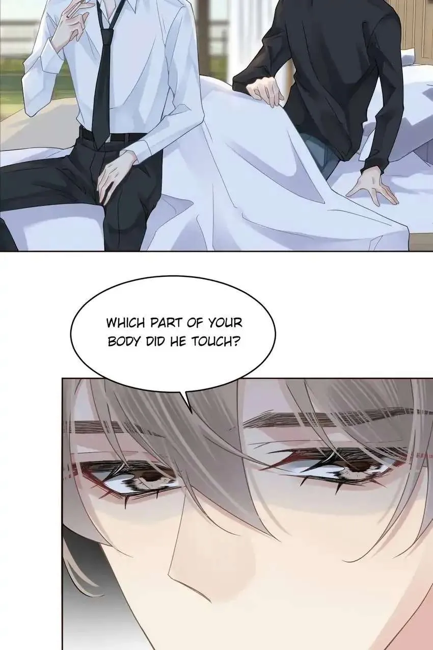 My Babe Chapter 17 page 5 - 