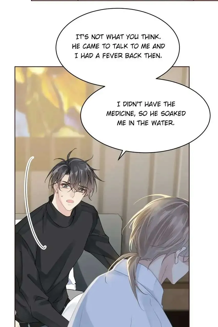My Babe Chapter 17 page 6 - 