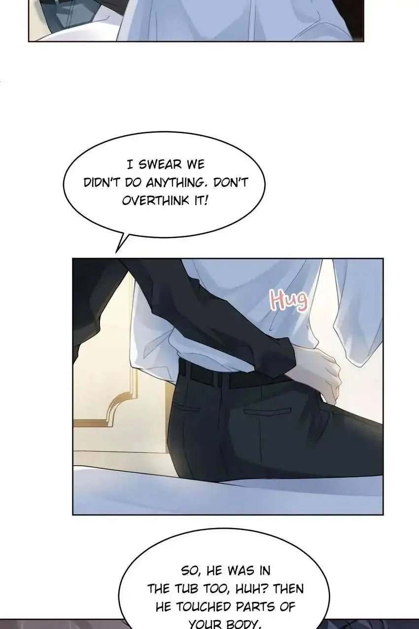 My Babe Chapter 17 page 7 - 