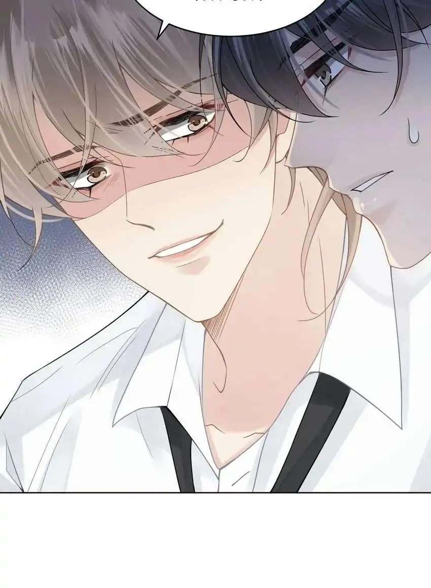 My Babe Chapter 17 page 8 - 