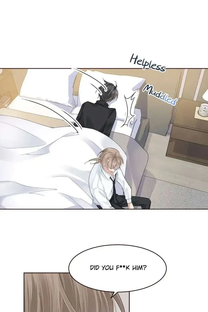 My Babe Chapter 17 page 9 - 