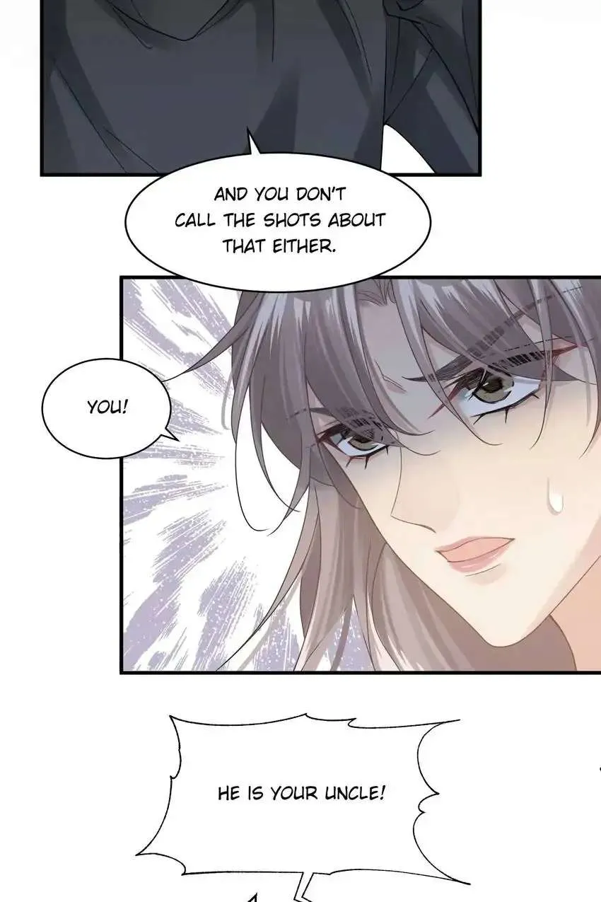 My Babe Chapter 18 page 17 - 