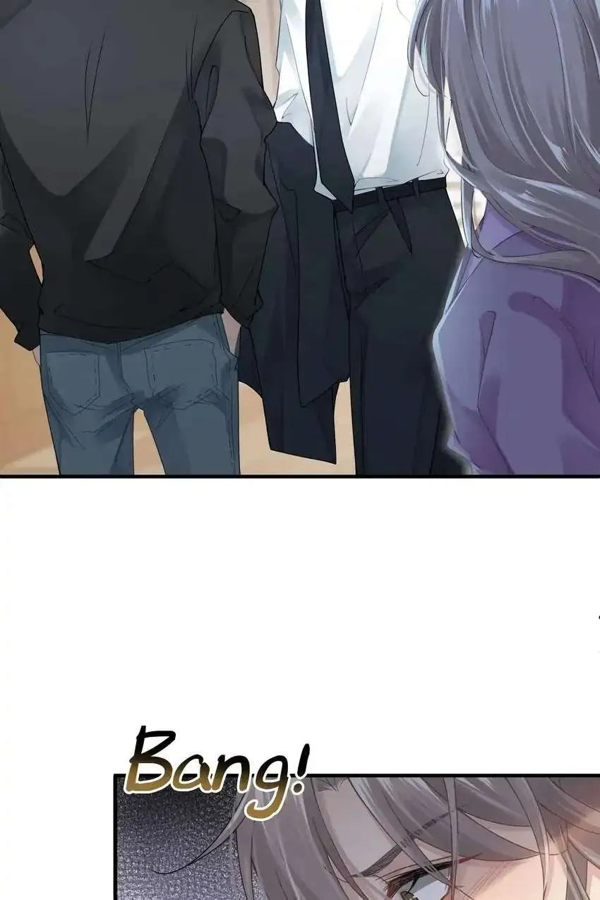 My Babe Chapter 18 page 22 - 