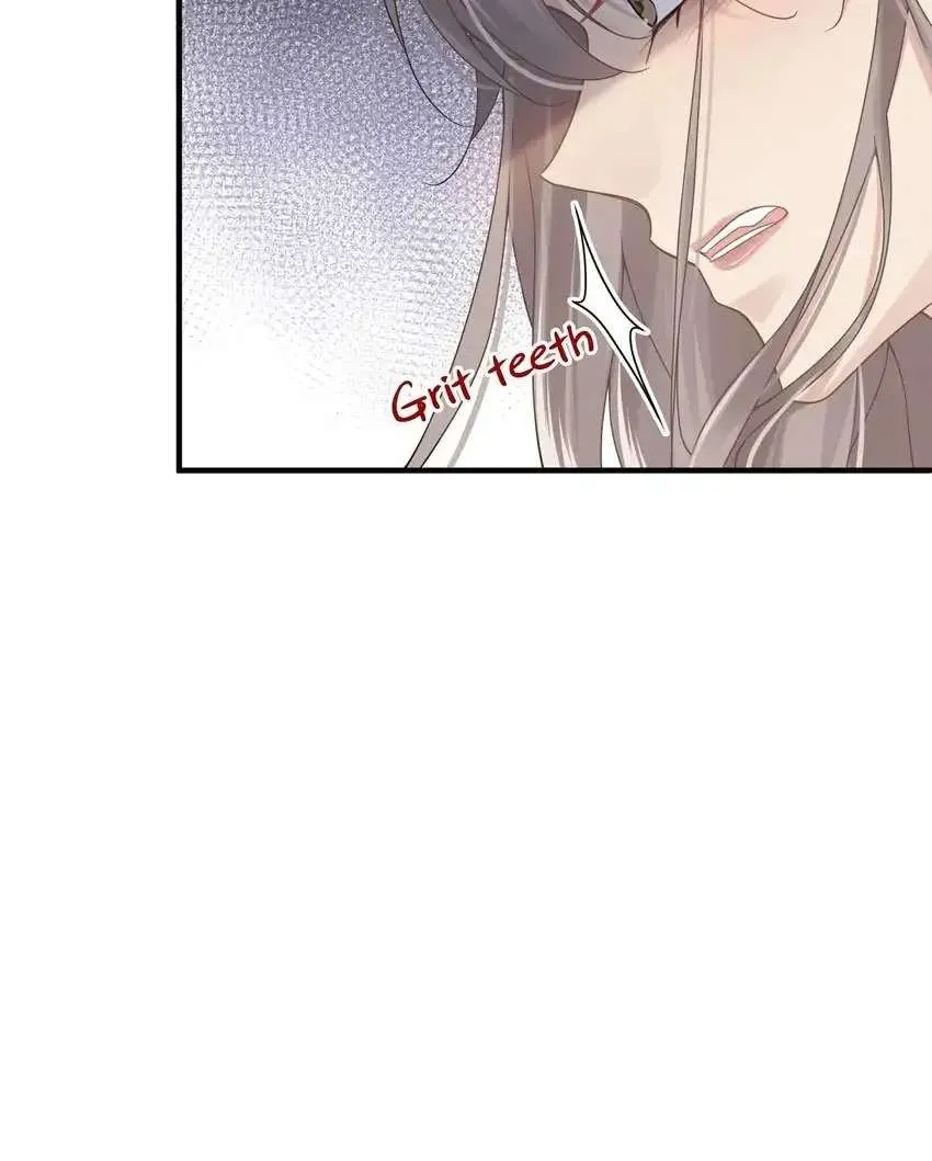 My Babe Chapter 18 page 23 - 