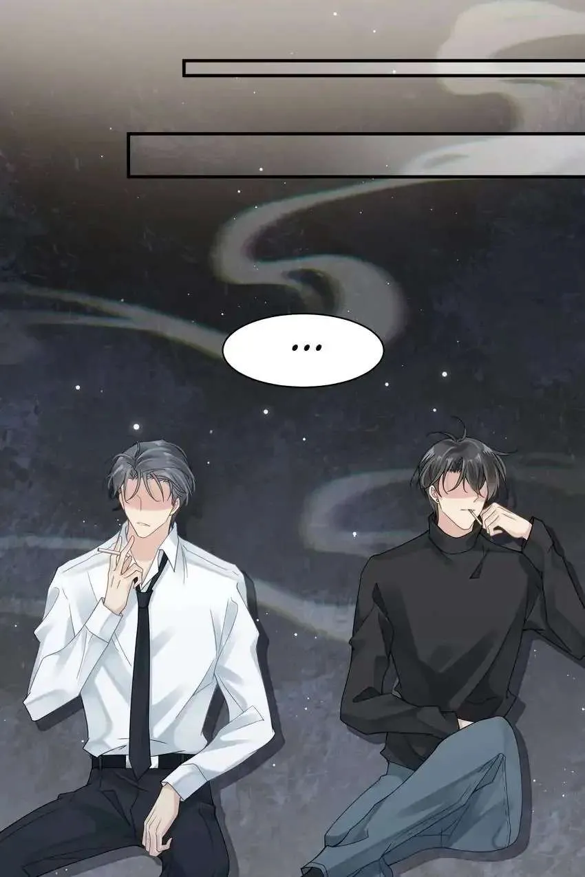My Babe Chapter 18 page 30 - 