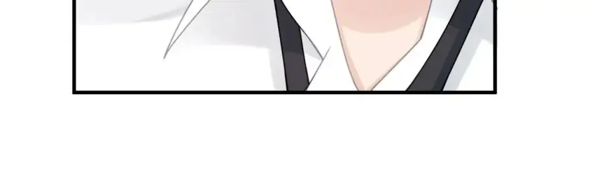 My Babe Chapter 18 page 33 - 