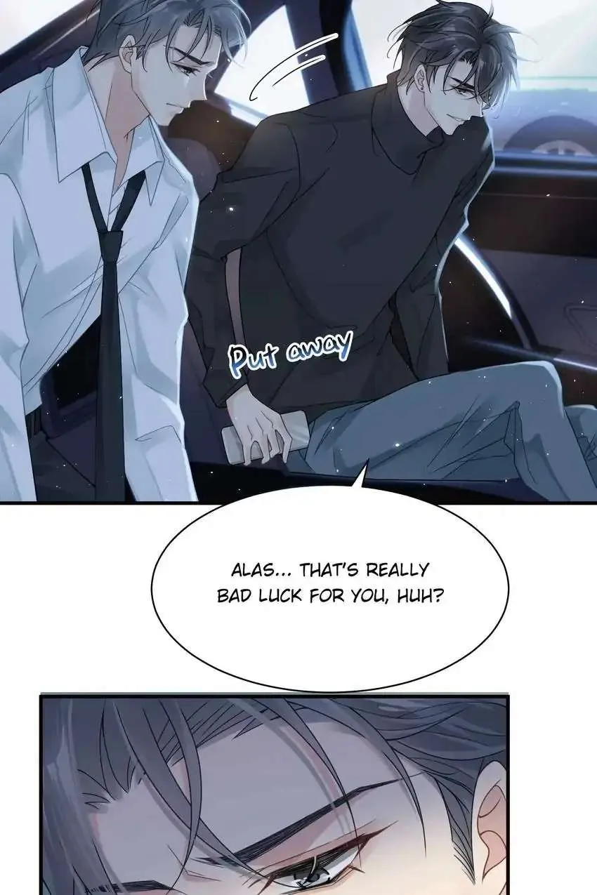 My Babe Chapter 19 page 27 - 