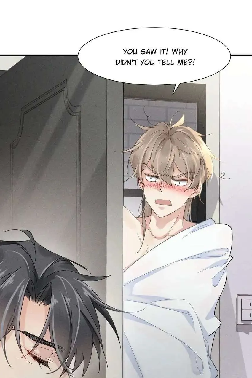 My Babe Chapter 2 page 16 - 