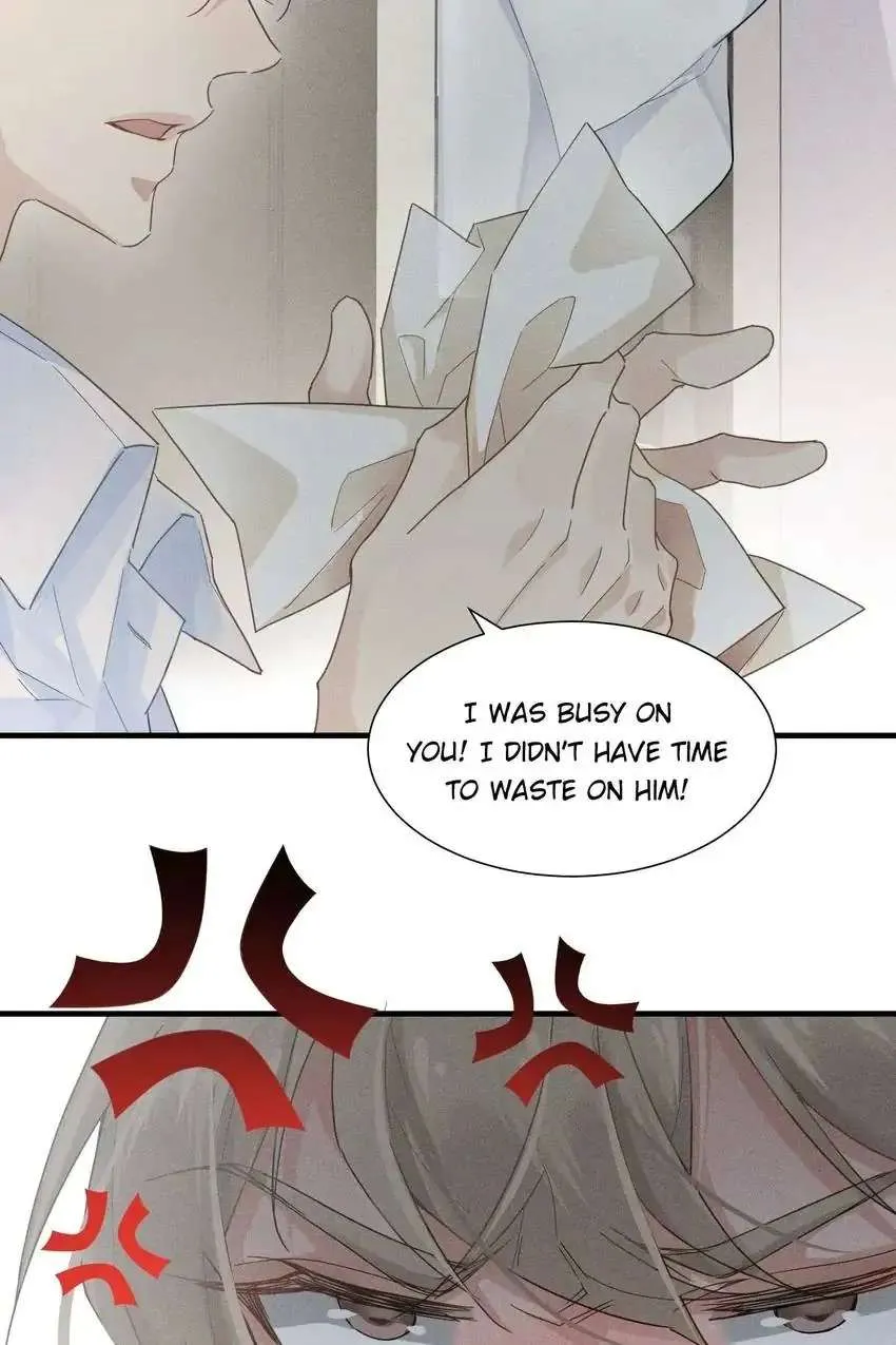 My Babe Chapter 2 page 17 - 