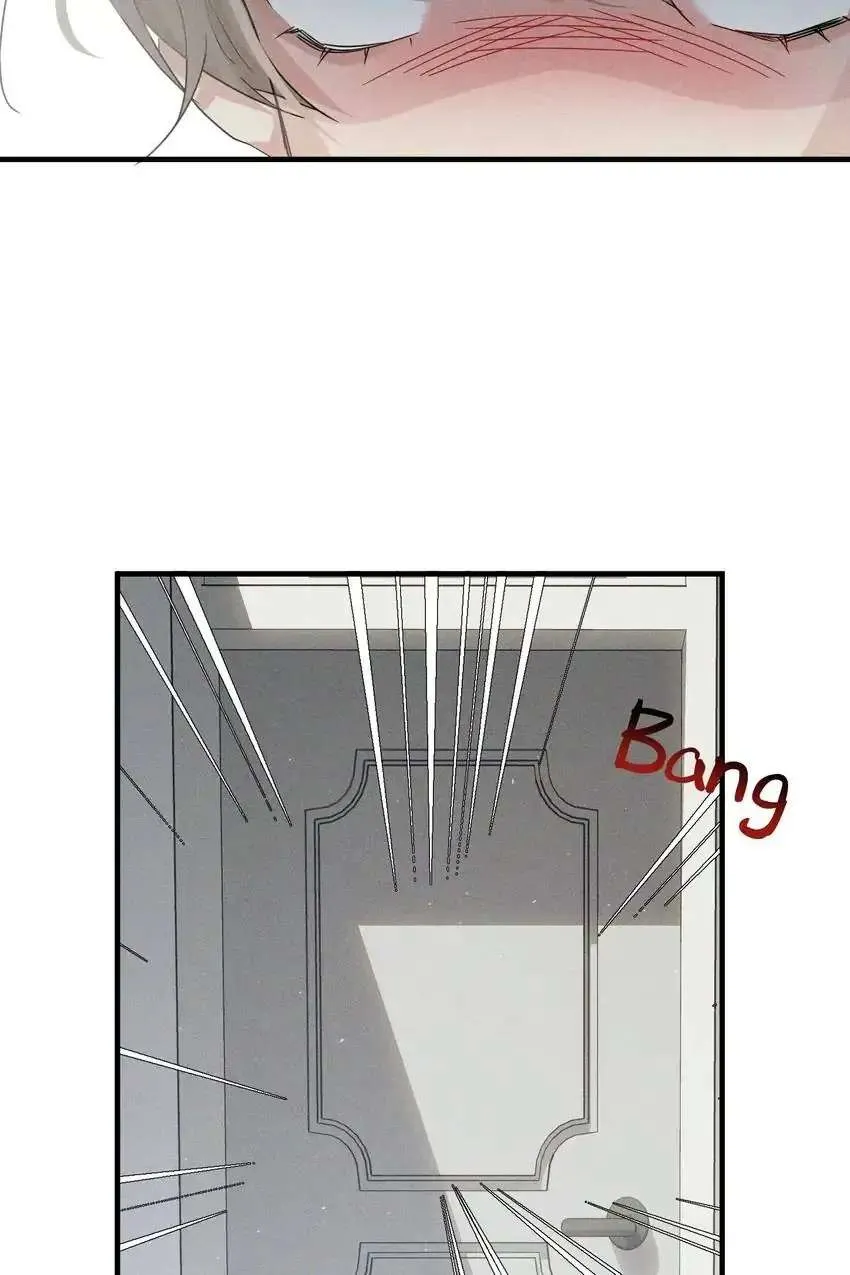 My Babe Chapter 2 page 18 - 