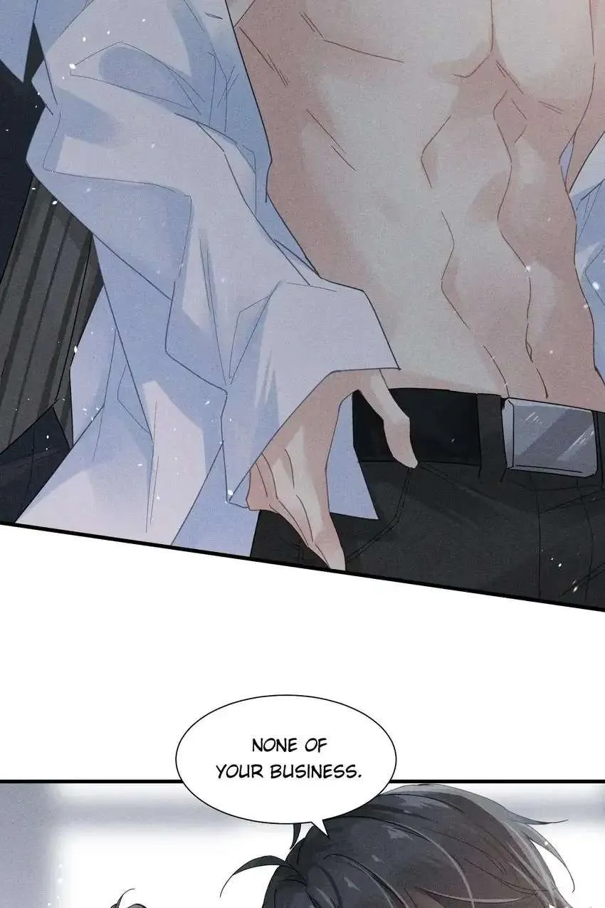 My Babe Chapter 2 page 24 - 