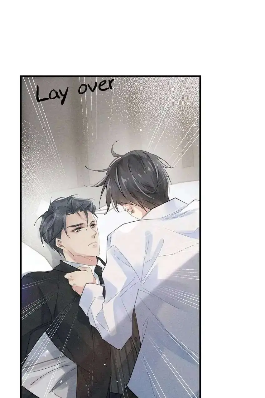 My Babe Chapter 2 page 28 - 