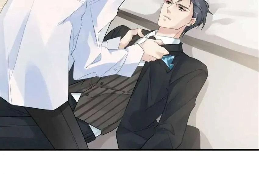 My Babe Chapter 2 page 36 - 