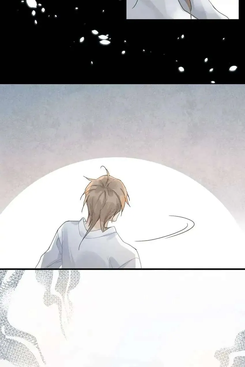 My Babe Chapter 2 page 46 - 